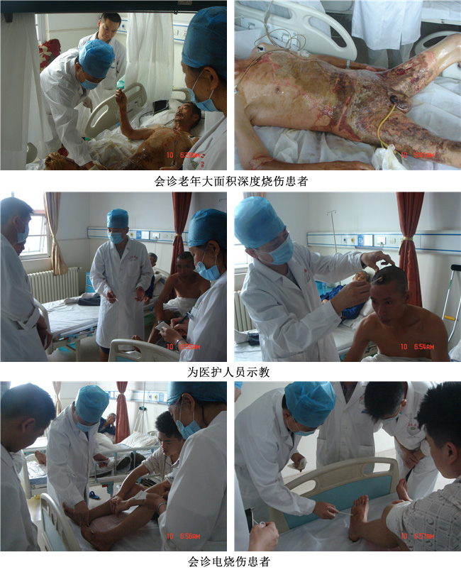 米乐|米乐·M6(中国游)官方网站