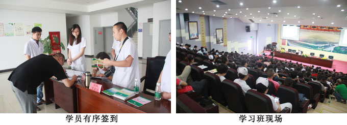 米乐|米乐·M6(中国游)官方网站