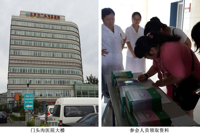 米乐|米乐·M6(中国游)官方网站