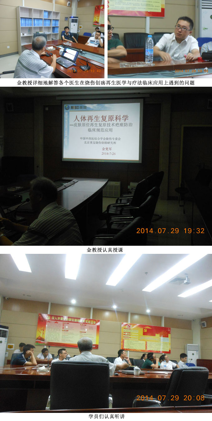 米乐|米乐·M6(中国游)官方网站