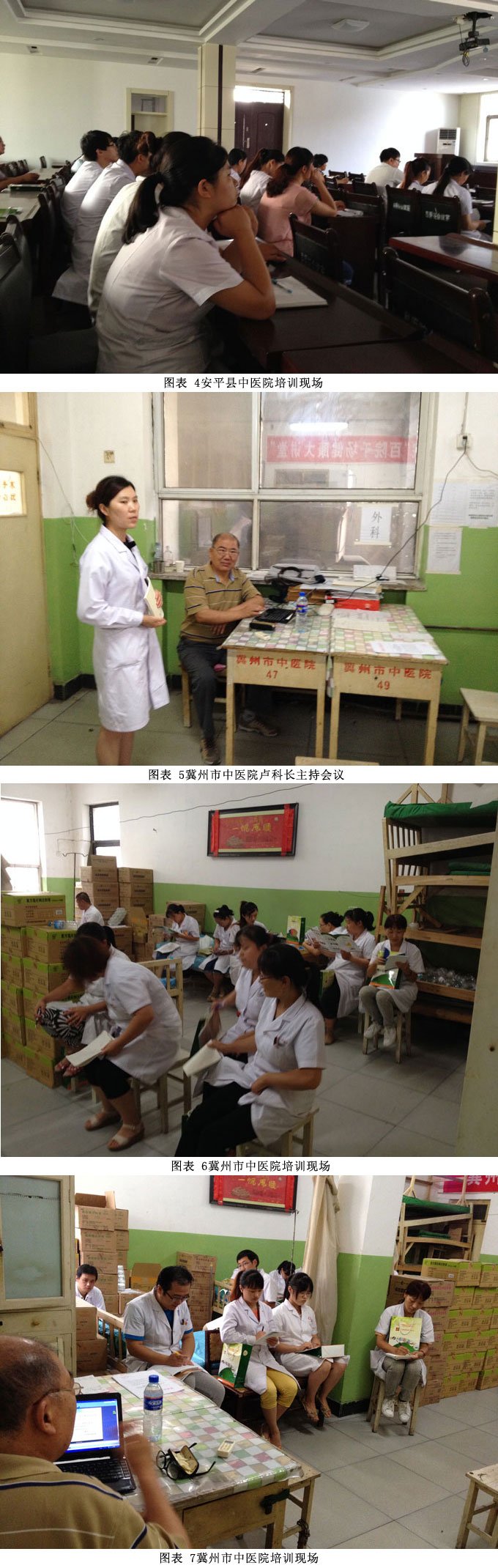 米乐|米乐·M6(中国游)官方网站