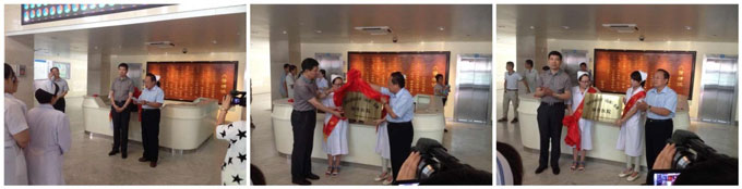 米乐|米乐·M6(中国游)官方网站