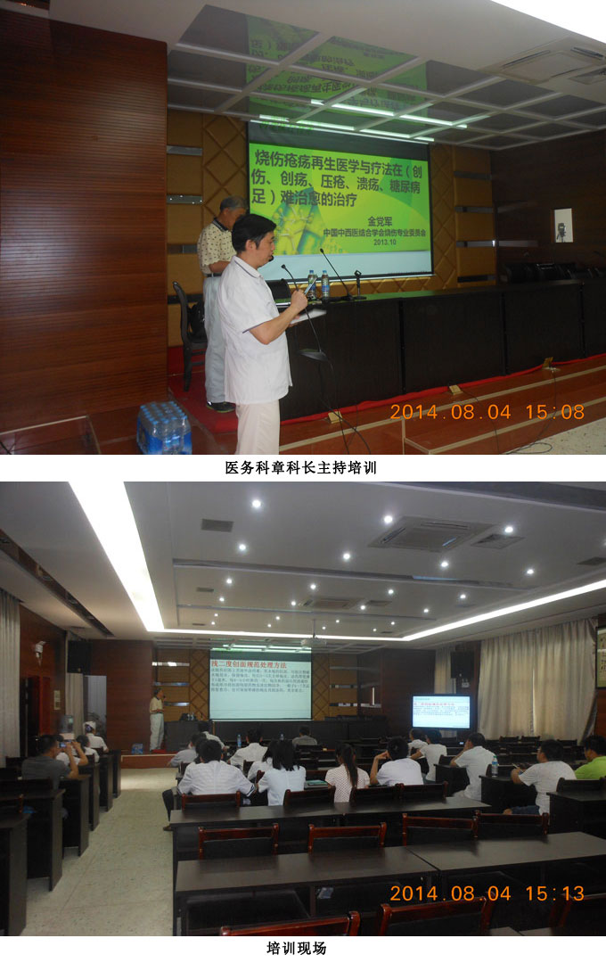 米乐|米乐·M6(中国游)官方网站