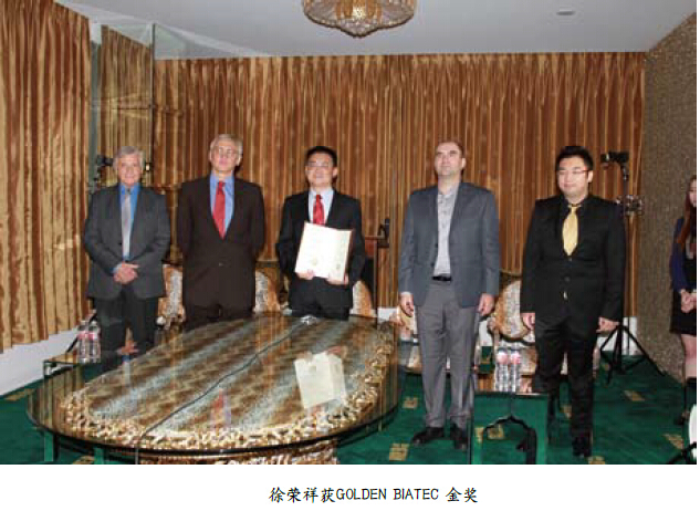 米乐|米乐·M6(中国游)官方网站