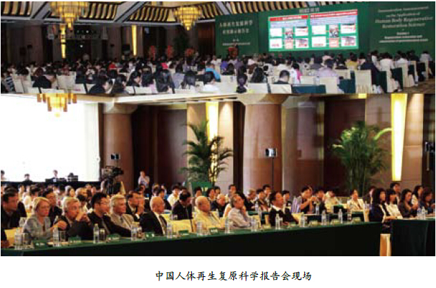 米乐|米乐·M6(中国游)官方网站