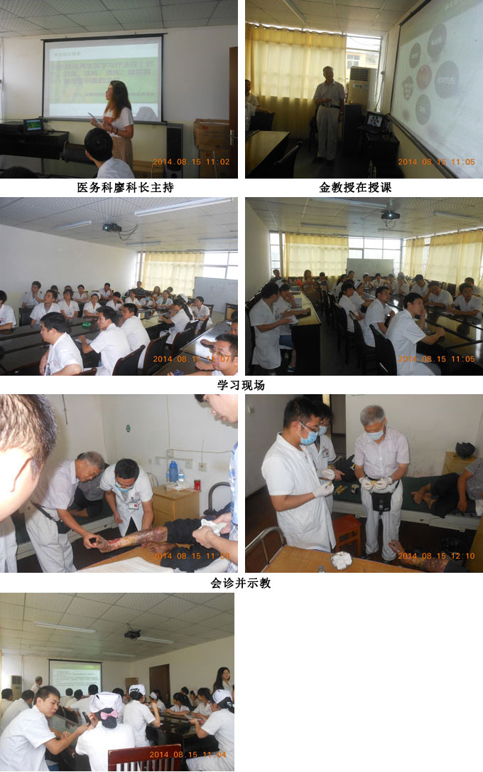 米乐|米乐·M6(中国游)官方网站