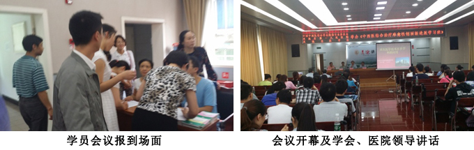 米乐|米乐·M6(中国游)官方网站