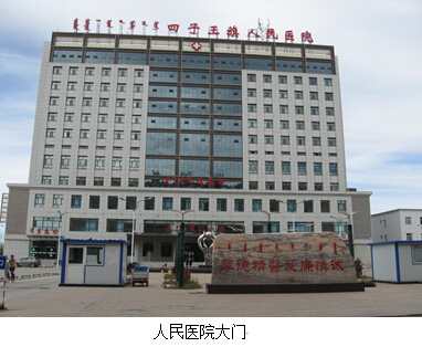 米乐|米乐·M6(中国游)官方网站