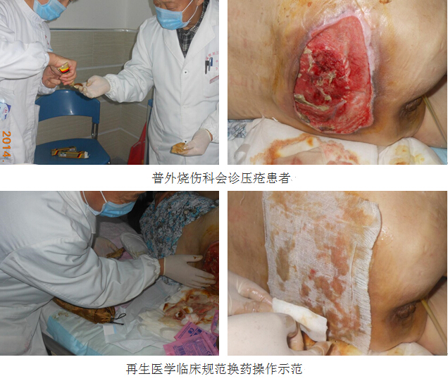 米乐|米乐·M6(中国游)官方网站