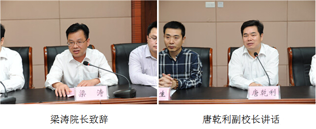 米乐|米乐·M6(中国游)官方网站