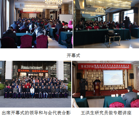 米乐|米乐·M6(中国游)官方网站