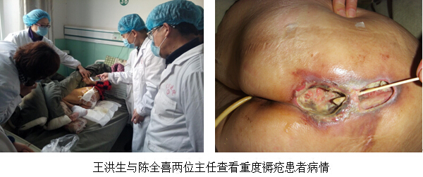 米乐|米乐·M6(中国游)官方网站