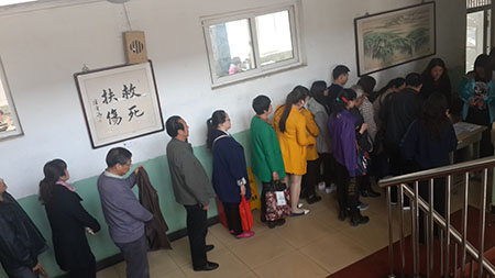 米乐|米乐·M6(中国游)官方网站