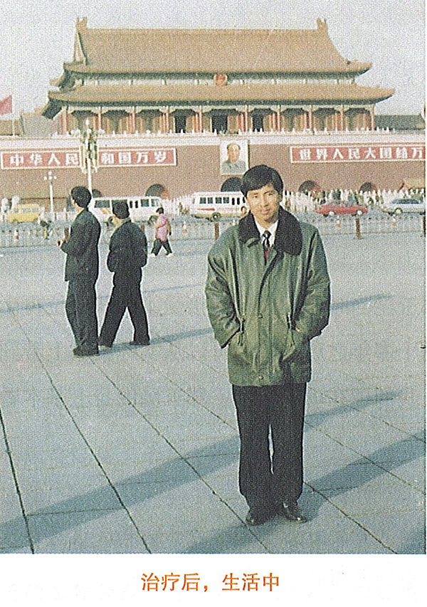 米乐|米乐·M6(中国游)官方网站