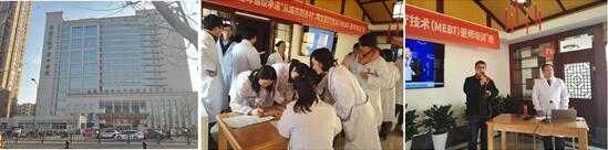 米乐|米乐·M6(中国游)官方网站