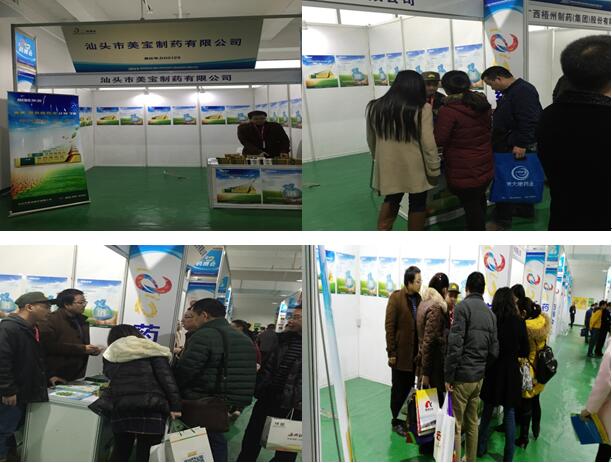 米乐|米乐·M6(中国游)官方网站