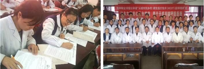 米乐|米乐·M6(中国游)官方网站