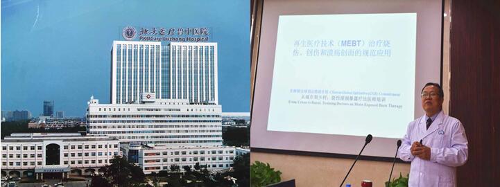 米乐|米乐·M6(中国游)官方网站