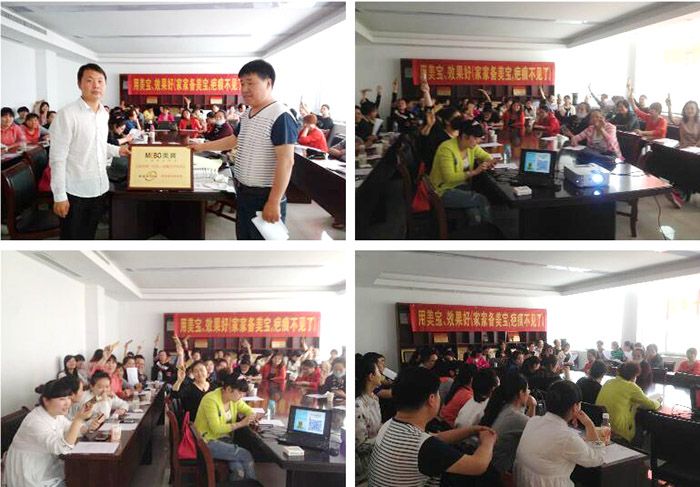 米乐|米乐·M6(中国游)官方网站