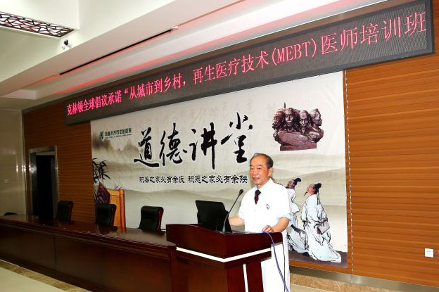 米乐|米乐·M6(中国游)官方网站