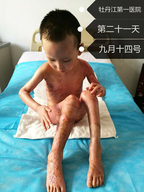 米乐|米乐·M6(中国游)官方网站