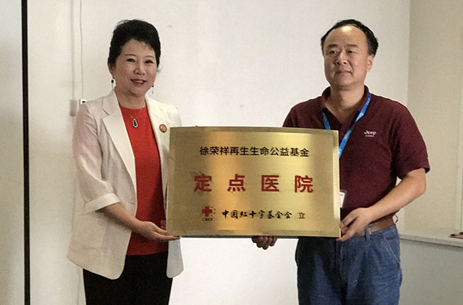 米乐|米乐·M6(中国游)官方网站