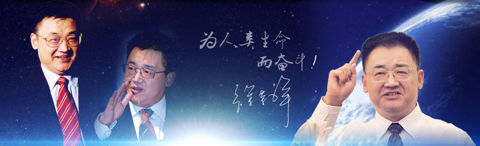 米乐|米乐·M6(中国游)官方网站