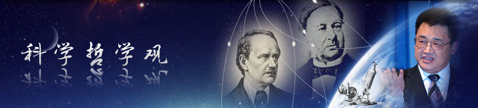 米乐|米乐·M6(中国游)官方网站