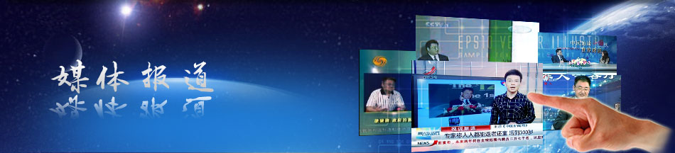 米乐|米乐·M6(中国游)官方网站