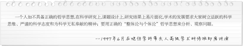 米乐|米乐·M6(中国游)官方网站