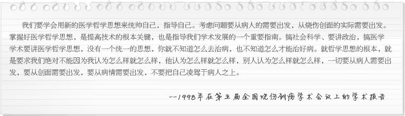 米乐|米乐·M6(中国游)官方网站