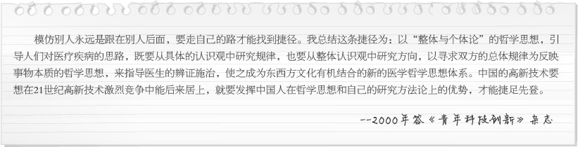 米乐|米乐·M6(中国游)官方网站