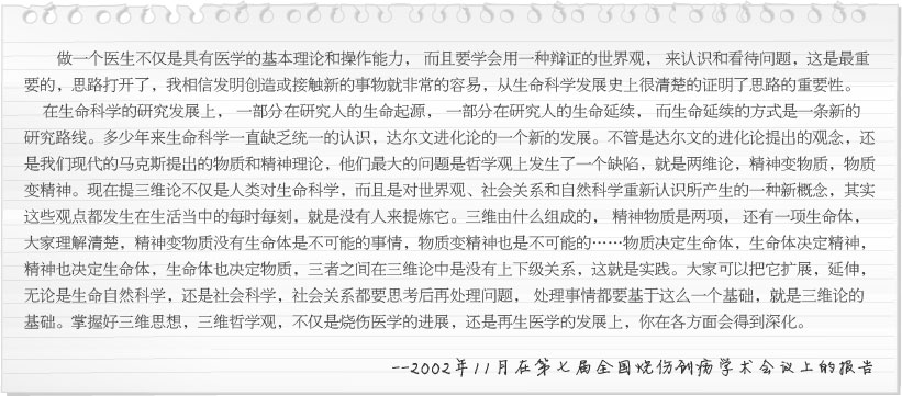 米乐|米乐·M6(中国游)官方网站