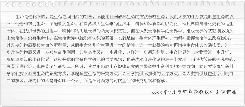 米乐|米乐·M6(中国游)官方网站