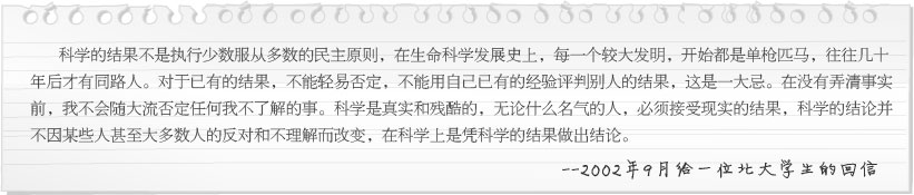 米乐|米乐·M6(中国游)官方网站