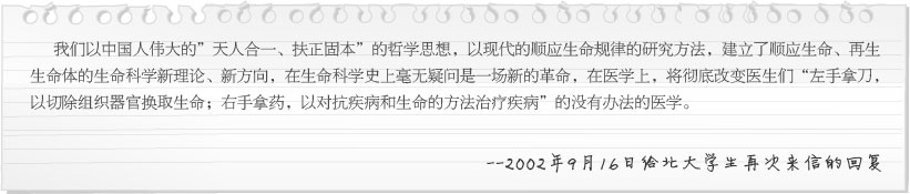 米乐|米乐·M6(中国游)官方网站