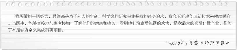 米乐|米乐·M6(中国游)官方网站