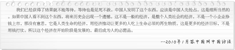 米乐|米乐·M6(中国游)官方网站