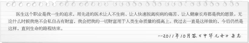 米乐|米乐·M6(中国游)官方网站