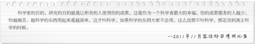 米乐|米乐·M6(中国游)官方网站