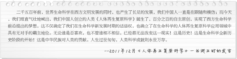 米乐|米乐·M6(中国游)官方网站