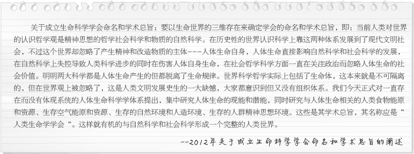 米乐|米乐·M6(中国游)官方网站