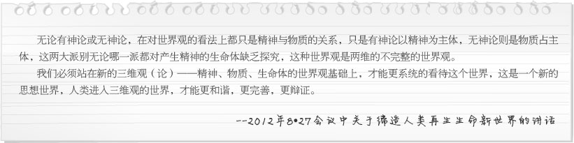 米乐|米乐·M6(中国游)官方网站