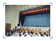 米乐|米乐·M6(中国游)官方网站