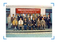 米乐|米乐·M6(中国游)官方网站