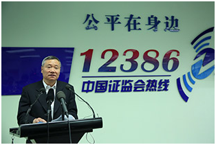 V66.COM(中国区)官方网站