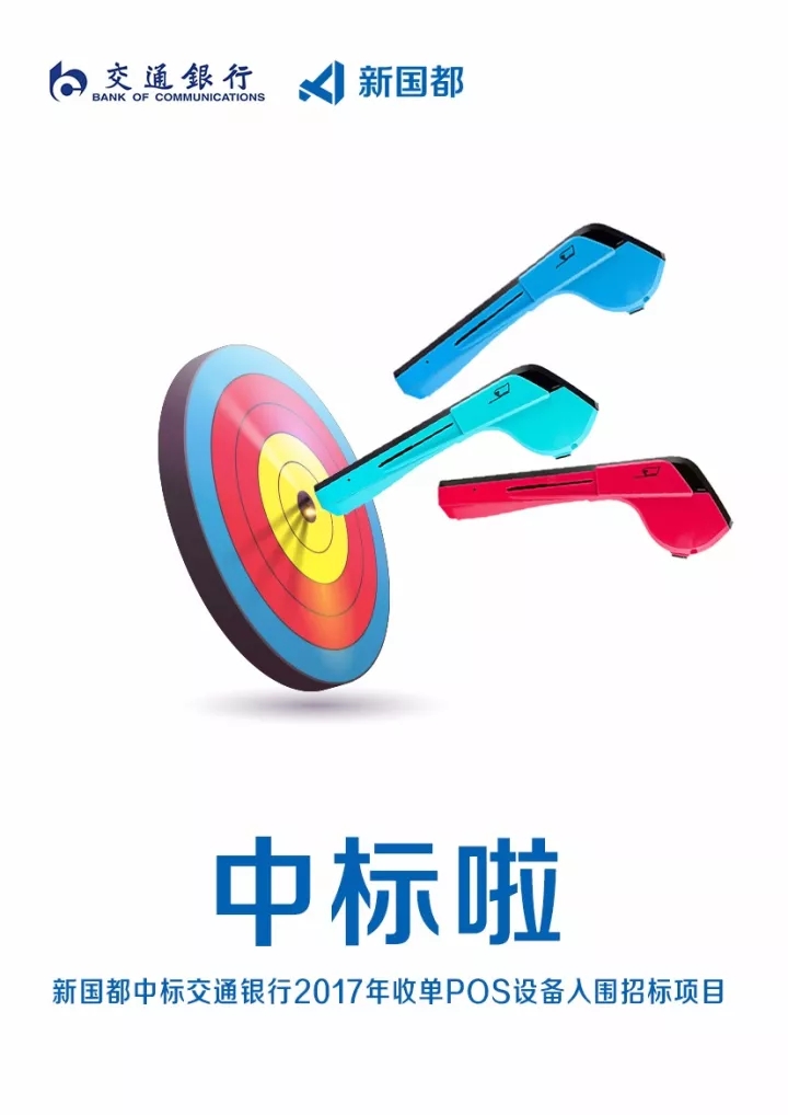 V66.COM(中国区)官方网站