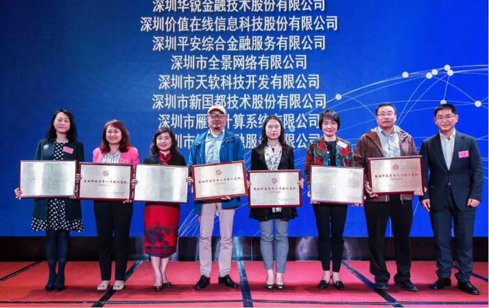 V66.COM(中国区)官方网站