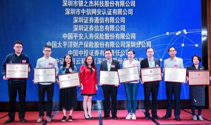 V66.COM(中国区)官方网站