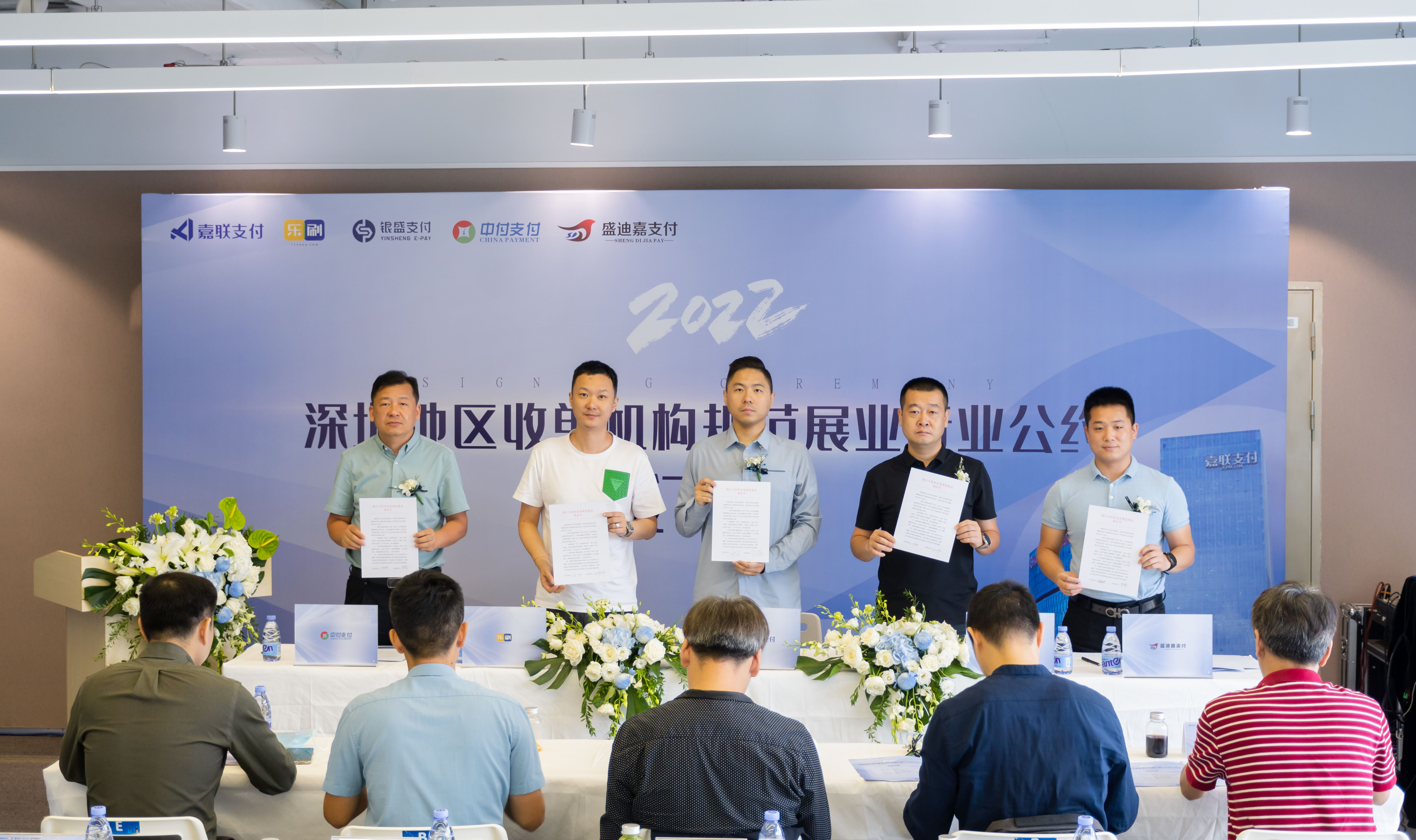 V66.COM(中国区)官方网站